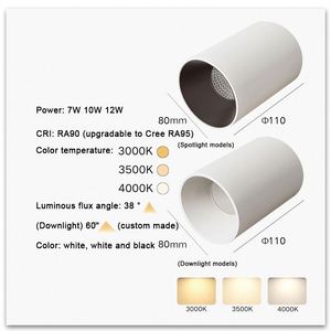 โคมไฟดาวน์ไลท์ติดเพดานอะลูมิเนียมทรงกระบอกแบบใหม่สำหรับตกแต่ง - Product Image 5