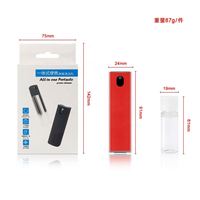 Nettoyant portable pour écrans sérigraphiés pour téléphones et voitures - Spray de nettoyage technologique promotionnel avec chiffon en ABS, marque personnalisée