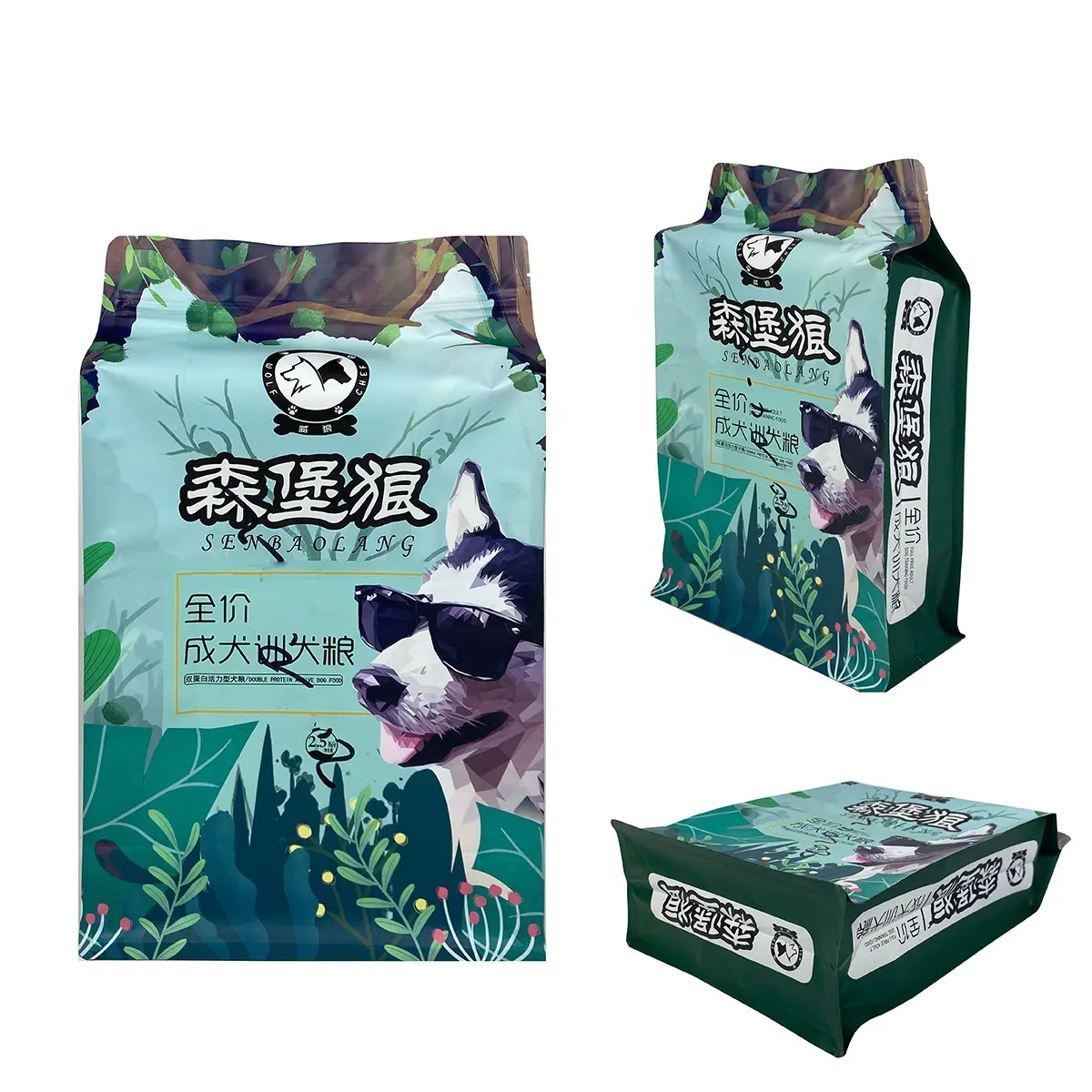 Grote Platte Bodem Koninklijke Canin Kat Pet Food Verpakking Plastic Zakken Voor Hondenvoer 500G 1Kg 2.5Kg 10Kg 15Kg 20Kg Verpakkingszakken