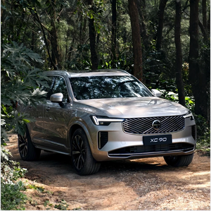 <span class=keywords><strong>2023</strong></span> para <span class=keywords><strong>xc90</strong></span> superventas SUV de 5 puertas y 5 plazas, con transmisión automática híbrida suave de 2,0 T 250hp L4 48V y asientos de cuero - Product Image 3