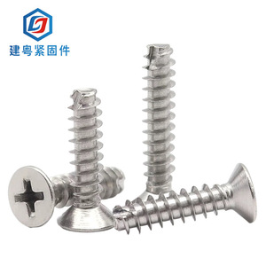 304M2M3M4M - Product Image 1