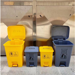 Yellow 15L, <b>20L</b>, 30L, 40L, 60L plastic medical waste <b>bins</b> for hospitals; foot-operated waste collection <b>bins</b>. - Product Image 1
