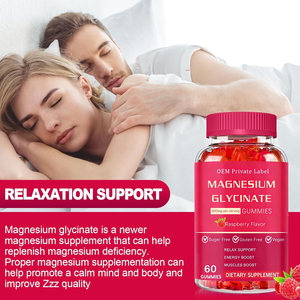 Gomitas de Glicinato de Magnesio Sin Azúcar OEM para Adultos, Suplementos Masticables para la Salud, Apoyo Corporal, Relajación y Sueño Reparador - Product Image 3
