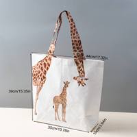 Sac en tissu tissé PP imprimé en couleur de dessin animé de girafe personnalisé |   Sac fourre-tout de grande capacité, épaissi et enduit, pour les achats, les expositions, la publicité, les cadeaux