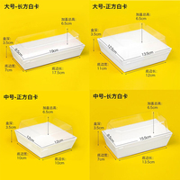 Boîte à sandwich populaire en papier kraft blanc et brun, recyclable, écologique, avec couvercle transparent, pour boulangerie, à emporter, pour gâteaux, doux, beignets, emballage alimentaire