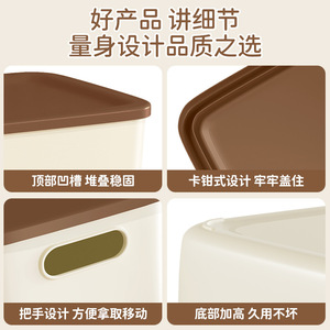 กล่องเก็บของสีครีมพร้อมฝาปิดทรงสี่เหลี่ยมผืนผ้าความจุขนาดใหญ่ตู้เสื้อผ้าเสื้อผ้าของเล่นออแกไนเซอร์ออแกไนเซอร์เดสก์ท็อป - Product Image 4