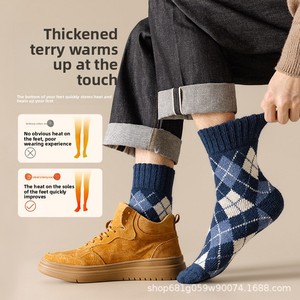 Người Đàn Ông Của Mùa Đông Phi Hành Đoàn Giản Dị Dày Sang Trọng Cách Nhiệt Chống Vi Khuẩn Merino Len Vớ Thêm Dày Rắn Mô Hình Dệt Kim Sử Dụng Hàng Ngày - Product Image 3