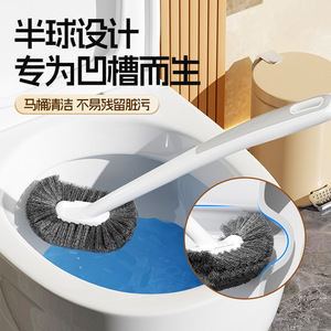 Toilet Cleaning Brush Long Handle Nylon Bristles Half Ball Design For Deep Grooves Bathroom Use - Product Image 1