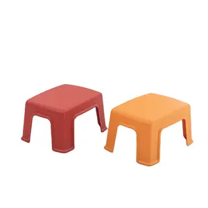 Stackable Small Plastic Stool Mini Square Stool for Kids