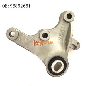 Soporte Trasero <span class=keywords><strong>de</strong></span> <span class=keywords><strong>Caja</strong></span> <span class=keywords><strong>de</strong></span> Cambios <span class=keywords><strong>Chevrolet</strong></span> 96852632 95493722 95493721 para Aveo <span class=keywords><strong>Sonic</strong></span> 1.6 1.8 2011 2017 Soportes <span class=keywords><strong>de</strong></span> Motor - Product Image 2