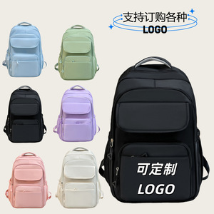 LOGO - Product Image 5