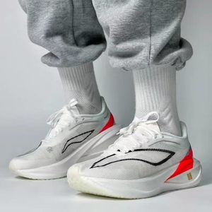 Zapatillas de Running Ligeras con Placa de Carbono para Hombre, Zapatillas Profesionales para Maratón, Transpirables, para Entrenamiento Deportivo y Estudiantes - Product Image 1