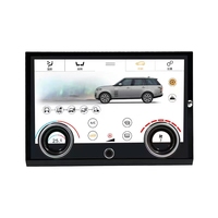 Écran de commande tactile LCD AC Panel Switch pour Range Rover Vogue L405/Sport L494 13-17 modèle multicolore sans CD