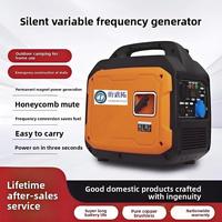 Générateur à essence à onduleur refroidi par air de qualité professionnelle H3500 3,5 kW avec démarrage à distance et réservoir de carburant de 7 L pour utilisation en extérieur
