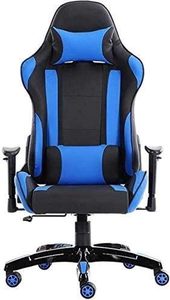 Chaise de jeu ergonomique confortable en cuir de style course avec couleurs disponibles - Product Image 1
