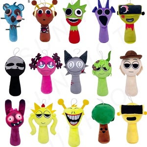 Mini Peluches de Animales Lindos, Muñecos Divertidos de Dibujos Animados, Llaveros de Peluche Suaves, Juguetes Novedosos y de Broma para Niños, Regalos de Navidad - Product Image 2
