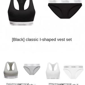 Low-Rise Everyday-Unterwäsche set für Damen Atmungsaktiver Spandex/Baumwolle Dünner, bequemer U-förmiger Dreieck-Cup in I-Form - Product Image 5