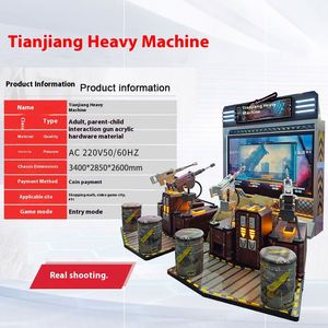 Dynamic Thunder Gatling Gun Heavy <b>Machine</b> Four-Player Shooting Arcade Console Coin Operated Adult <b>Amusement</b> for Shopping Malls - Product Image 4