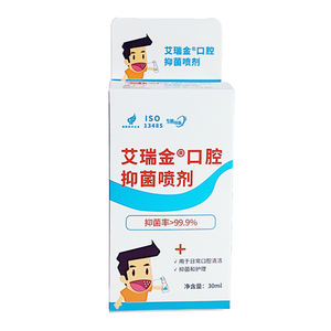 Vente en gros de produits d'hygiène buccale <span class=keywords><strong>spray</strong></span> désodorisant pour <span class=keywords><strong>mauvaise</strong></span> <span class=keywords><strong>haleine</strong></span> 30ml - Product Image 3