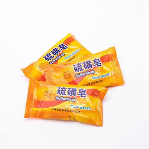 Savon au soufre 85g, savon pour le visage, savon pour le bain, pour nettoyer le dos et le visage. Un ou deux yuans. - Product Image 2