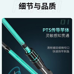 Lure Fishing Rod Kit Straight Handle Baitcasting Reel Medium Fast Action Bass Stream Fishing Rod Complete Set - Product Image 4