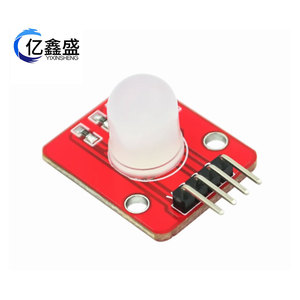 Módulo LED RGB YIXINSHENG de 5V y 10mm con Orificio Pasante, Placa LED a Todo Color para Proyectos Electrónicos - Product Image 1