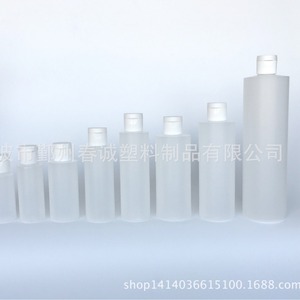 Plastic <b>Bottles</b> 30-500ml <b>Flip</b> <b>Top</b> HDPE Cosmetic Refill General Packaging - Product Image 3