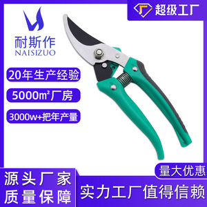 Nice <b>Pruning</b> Shears 48mm Stainless Steel Straight Head Garden <b>Tree</b> Trimming <b>Tool</b> - Product Image 5