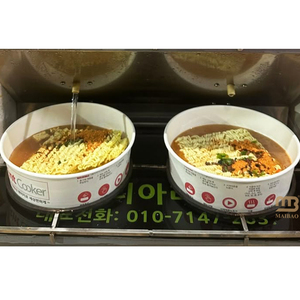 Cuencos Ramen desechables para cocinar <span class=keywords><strong>Garaetteok</strong></span> Tteokbokki Cuenco de inducción Papel Ramen coreano Tazón de papel calentable para llevar 650ml - Product Image 2