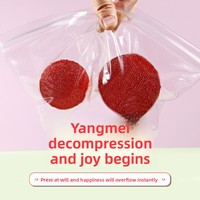 Balle à presser Yangmei (Baies de Chine) en caoutchouc, série sonore activée par le son, faite à la main, purement artisanale, DIY