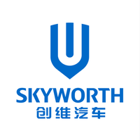 Pièces automobiles : Limiteur de porte (charnière, butée, sangle de retenue) pour Skyworth ET5 EV6 HT-i, Fabriqué en Chine, Produit de haute qualité