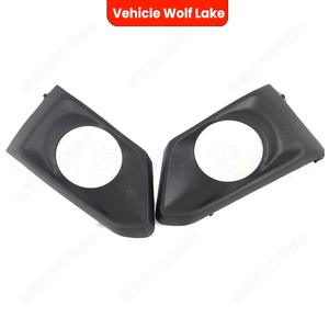 กรอบไฟตัดหมอกสำหรับรถยนต์นิสสัน อัลติมา ปี 2019-2022 แบบคลิปออน วัสดุ ABS - Product Image 5