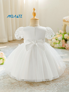 MQATZ Robe de baptême princesse pour bébé fille Robe de baptême col rond en dentelle brodée pour 1 à 3 ans pour les mariages et les fêtes - Product Image 4