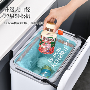Rectangular <b>Wall</b> <b>Mounted</b> Trash Can 19.6cm Wide Opening No Bend Design For Kitchen Bathroom Indoor Use - Product Image 1