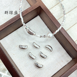 Perles en argent S925 Qunlvsheng en forme de haricot pour colliers et bracelets DIY, motif lettre en argent thaïlandais vieilli - Product Image 1