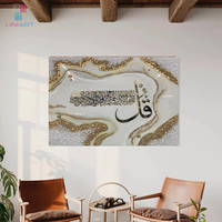 Art mural en résine islamique Allah Geode fait main au style unique pour la décoration intérieure