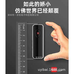 Walkie-talkie Bluetooth con Gancho para la Oreja, Red 5G 520, Batería de Litio, para Uso en Hoteles, KTV, Salones de Belleza - Product Image 3