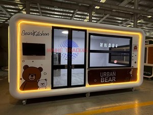 รถขายไอศกรีม รถพ่วงจัดเลี้ยง/รถขายอาหารสไตล์เรโทร ใช้ไฟฟ้า สหรัฐอเมริกา/รถพ่วงขายอาหารเคลื่อนที่สำหรับขาย - Product Image 5