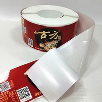 Etiquetas de Vinilo para Azúcar, Papel Artístico, Adhesivos Personalizados para Empaquetado de Alimentos para Mascotas, Precio de Fábrica Guangcai, Fabricante Chino