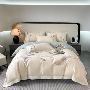 Ensemble de literie <span class=keywords><strong>MUSEA</strong></span> imprimé 4 pièces pour usage quotidien, 100% coton, respirant et durable, draps, taies d'oreiller et housse de couette modernes - Product Image 1