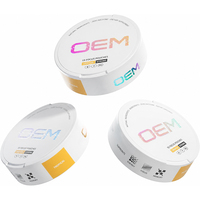 OEM定制成分补充剂粉末口服袋装咖啡因不含咖啡因的益智能量袋装补充剂 GMP FDA COA证书报告
