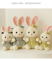 Peluche Lapin Blanc de 8 Pouces avec Robe Florale, Rembourrage en Coton PP, Mini Jouet en Peluche Lapin, Vente en Gros, Cadeau pour Mariage et Événements