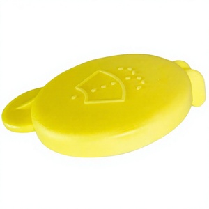 ฝาปิดถังน้ำยาล้างกระจกหน้ารถ Aopin รุ่น 1488251 สีเหลือง ทำจากพลาสติก สำหรับรถยนต์ฟอร์ด - Product Image 4