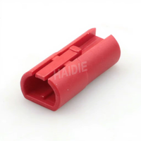 Connecteur mâle-femelle 2 broches Haidie HD028K-1-11R-21R pour faisceau de câbles, prise de câblage électrique automobile