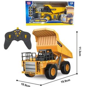 SJY-13512 <b>Remote</b> <b>Control</b> Dump <b>Truck</b> 1:24 Scale RC Construction Vehicle 9 Channels 2.4GHz Four Wheel Drive Rechargeable Kids Toy - Product Image 3