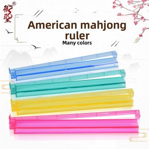 Règle de Mahjong Américain en Plastique Moderne Yu Sheng, Transparente, 18 Pouces, Deux-en-un, pour le placement des jetons - Product Image 2
