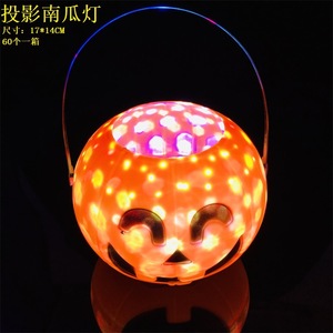 Seau citrouille décoratif d'Halloween en plastique lumineux pour fêtes et événements - Product Image 2