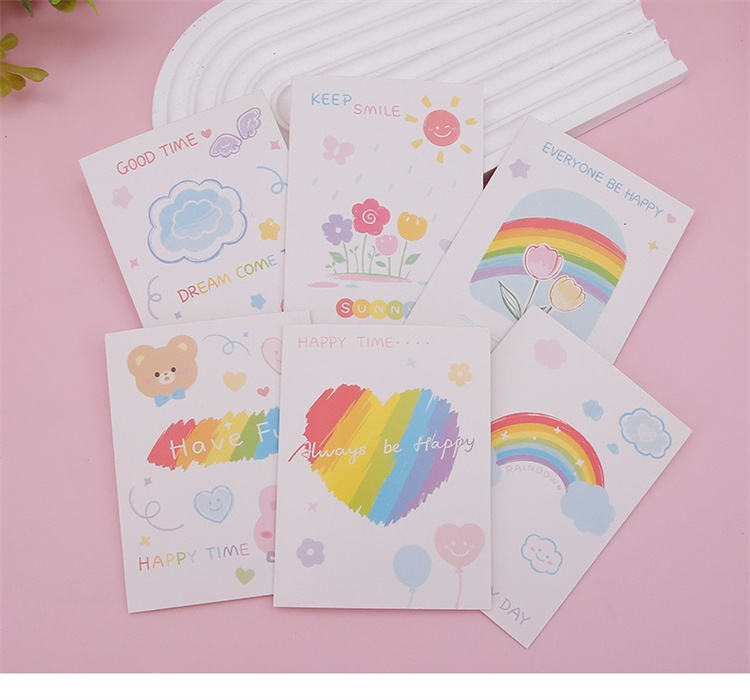 มีสีสัน