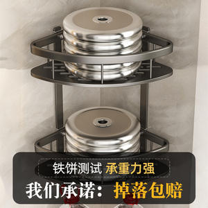 Estante Triangular para Baño Color Gris Metálico, Estante de Almacenamiento de Esquina Montado en la Pared, Diseño Duradero de 2 Niveles - Product Image 5