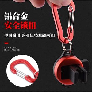 Clip para caña de pescar de aleación de aluminio Ztc290 1, rojo, portátil, con mecanismo de bloqueo para uso en exteriores - Product Image 4